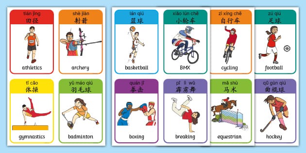 拉比奥特表态法国队认真备战