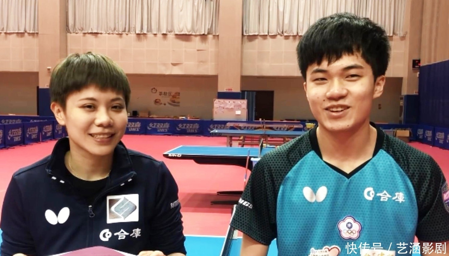 球迷欢呼雀 球迷欢呼雀