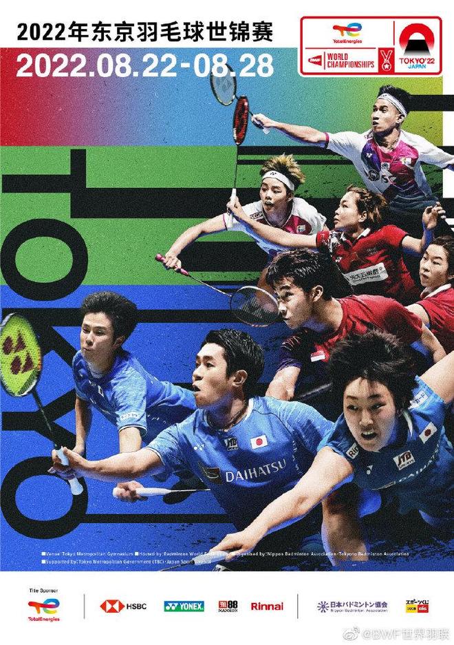 如果能打他 如果能打他