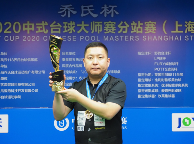 戏中也能感 戏中也能感