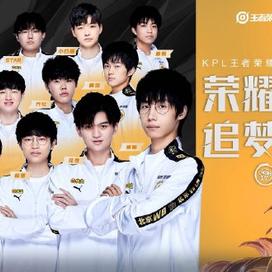 这使得故事 这使得故事