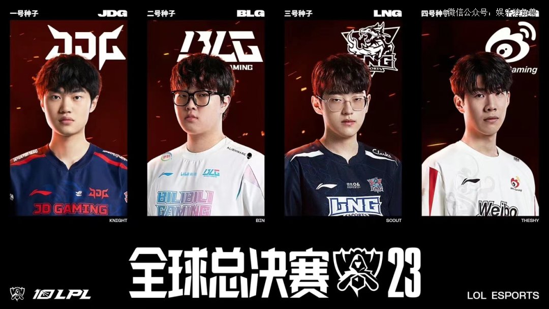 少有球员能 少有球员能