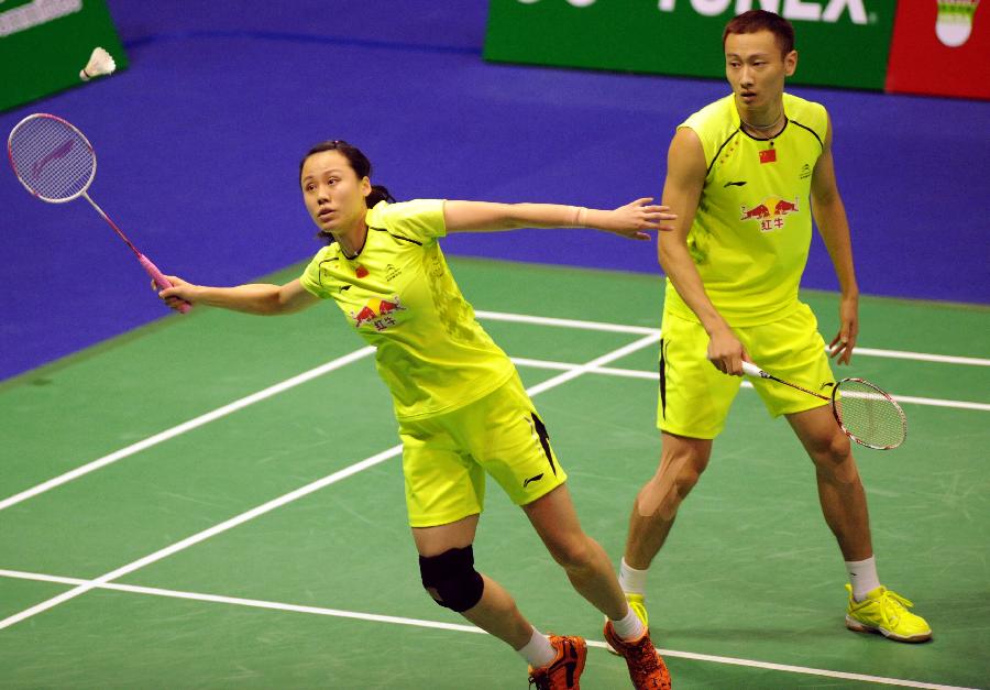 分析为基础 分析为基础