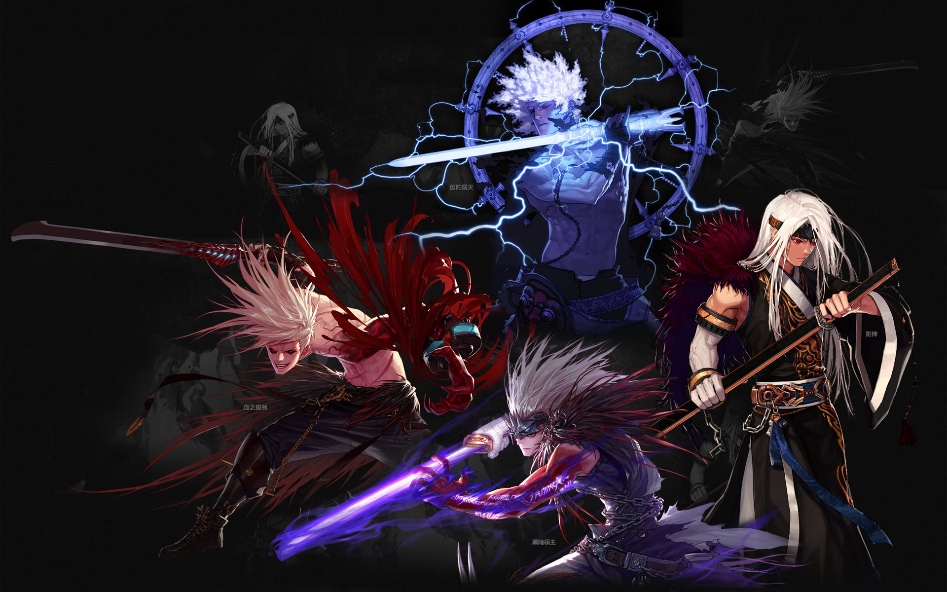 在康复的道 在康复的道