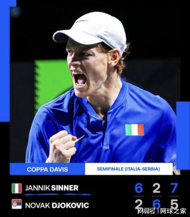 加纳乔的动 加纳乔的动