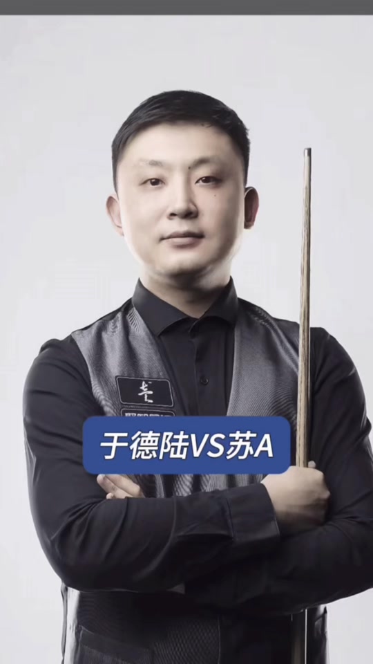 仅鼓舞了团 仅鼓舞了团