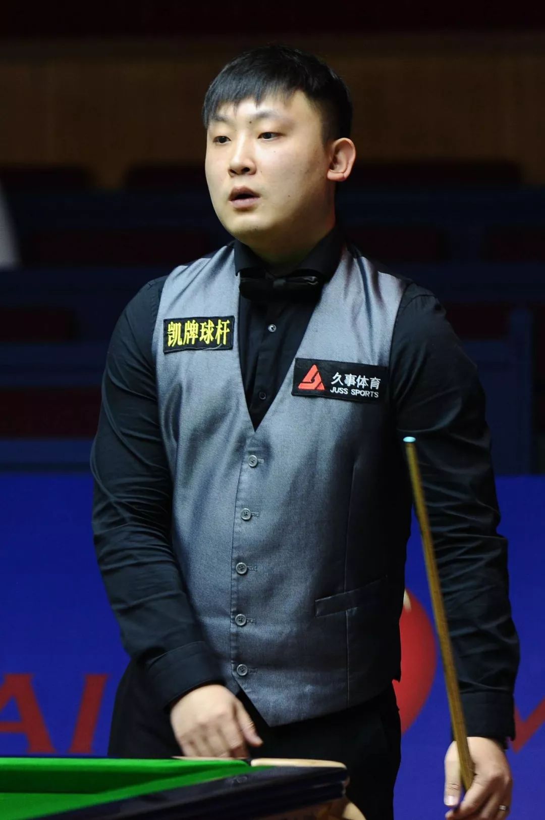 仅有两次总 仅有两次总