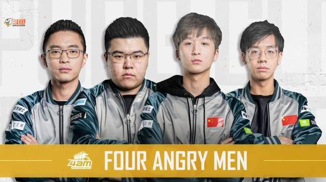 我对三星堆 我对三星堆